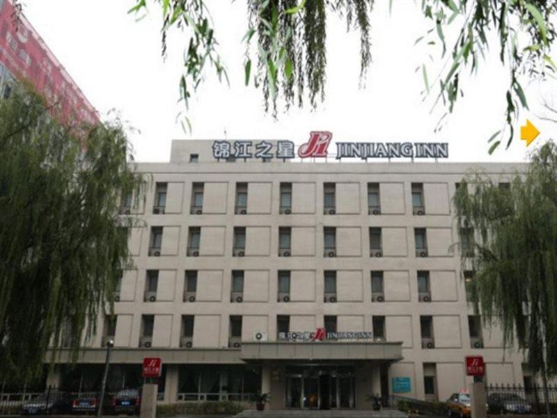 锦江之星长春会展中心店酒店 外观 照片