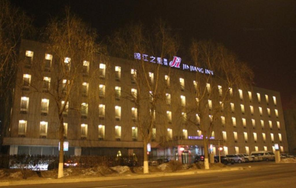 锦江之星长春会展中心店酒店 外观 照片